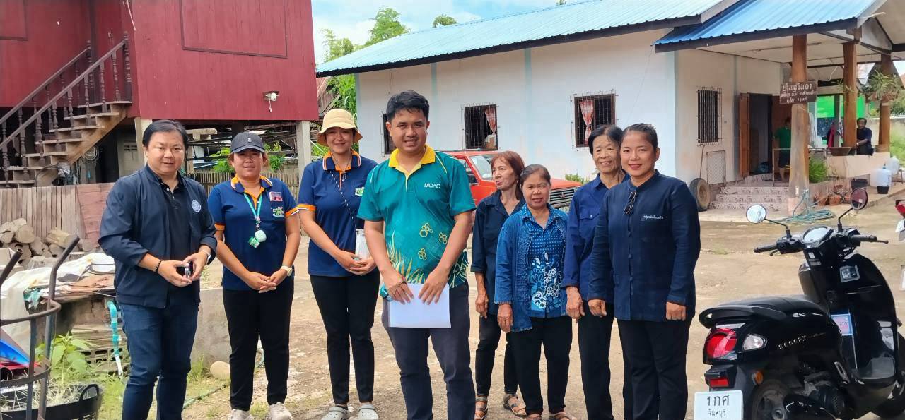 title - กลุ่มวิสาหกิจชุมชนผลิตและจำหน่ายสินค้าทางการเกษตร บ้านห้วยขอน หมู่ที่ ๑๑